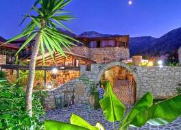 Stone Village 写真