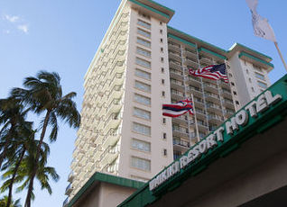 ワイキキ リゾート ホテルのクチコミ 評判 フォートラベル Waikiki Resort Hotel ホノルル