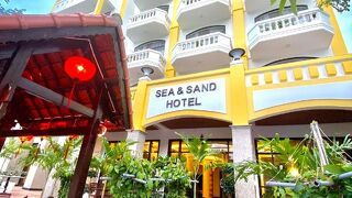 シー アンド サンド ホイアン ホテル