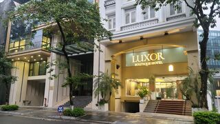 ルクソール ブティック ホテル