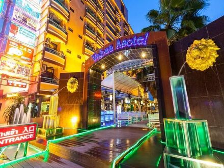 ヴァブア アソテル バンコク 写真