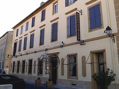 Logis Hotel Moderne Et Pigeon 写真