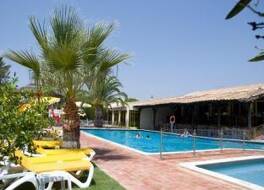 Hotel Pinhal do Sol 写真