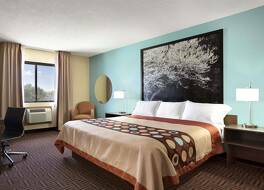 スーパー 8 バイ ウィンダム カーボンデール 写真