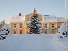 Ronnums Herrgard (Profil Hotels) 写真