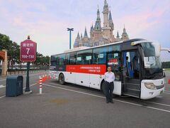 Courtyard by Marriott Shanghai International Tourism and Resorts Zone Hotel 写真