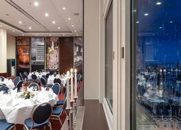 メルキュール ホテル ポツダム シティ 写真