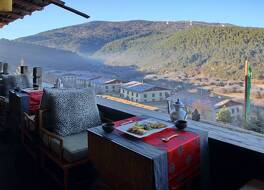 バンヤン ツリー リンハ 写真