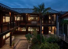 Jun Bo Xuan Boutique Hotel 写真