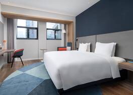 Holiday Inn Express Xian Quijang Center by IHG 写真