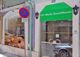 161 ノルテ ゲストハウス 写真