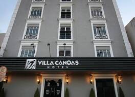 VOA Villa Canoas 写真