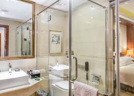 グランド メトロパーク ホテル シャンチウ 写真