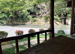 バトゥカタクギボンゲストハウス