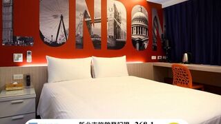 モーウィング ホテル フージョン