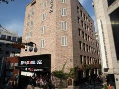 明洞 MOM ハウス 写真