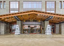 YunDing Grand Hotel 写真