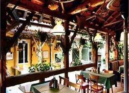 ランドガストフ ホテル クルーツワート 写真