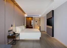 Atour Hotel Nanning Wuxiang Headquarter Base 写真