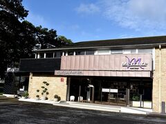 ホテル メルキュール モン サン ミシェル 写真