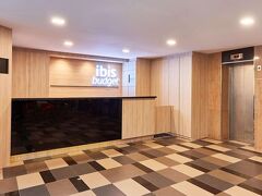 ibis budget Singapore Ruby (SG Clean Certified, Staycation Approved) 写真