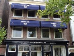 Hotel Bridges House Delft 写真