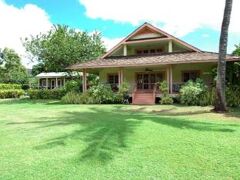 Waimea Plantation Cottages 写真