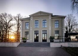 Pillows Luxury Boutique Hotel aan de IJssel 写真