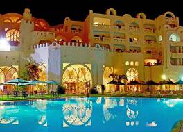 Hotel Lella Baya Thalasso 写真