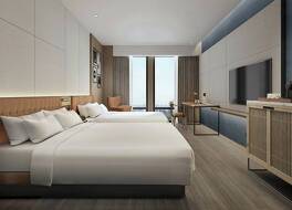 Four Points by Sheraton Kunming Changshui Airport 写真