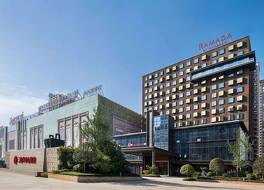 ラマダ バイ ウインダム バオジ ジンタイ 写真