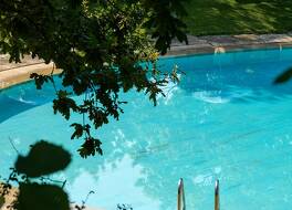 Pousada Mosteiro de Amares - Monument Hotel 写真