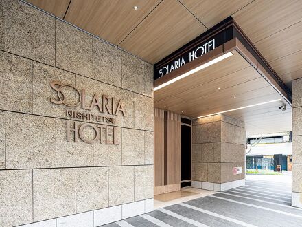 ソラリア西鉄ホテル台北西門 写真