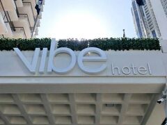 バイブ ホテル 写真