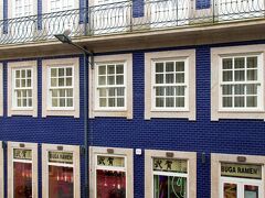 ブラガンサ オポルト ホテル 写真