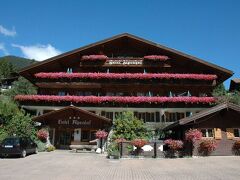 アルペンホフ 写真