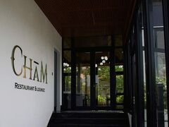 インディジェン ブティック ホテル カオバン 写真