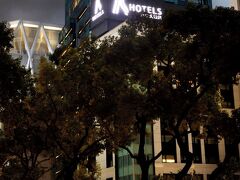 K ホテル タイペイ II 写真