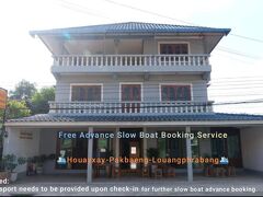 サバイディーゲストハウス 写真