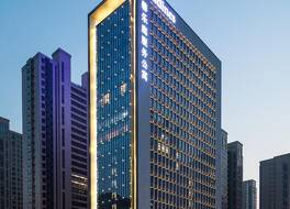 シタディーン コウシン シーアン