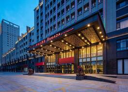 Ramada by Wyndham Bayannur