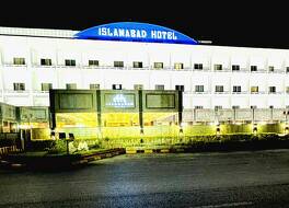 イスラマバード ホテル