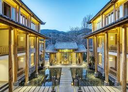 アロー カンパ リージアン バイ ズンク ジャーニー 写真