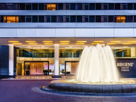 リージェント ホンコン バイ IHG 写真