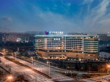 Suning Universal Hotel 写真