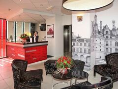 Hotel Mercure Tours Centre Gare et Congres 写真