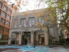 アンバサダー ホテル シンチュウ 写真