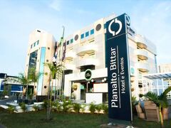 Planalto Bittar Hotel e Eventos 写真