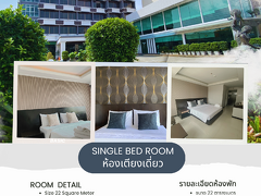 ザ シンゴラ ホテル 写真