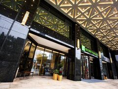 Holiday Inn Taiyuan City Center By IHG 写真